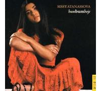 Sissi Atanassova - Bum Bum Boje