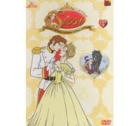 Sissi - Die Prinzessin - Vol. 9 [Import allemand]