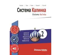 Sistema Kalinka 2