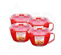 Sistema Microwave Noodle Bowl 940Ml (4 Pack) - Bpa-Free, Durable & Microwave-Safe