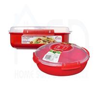 Sistema Rectangular Lunch Box 1.25L & Round Dish Plate 1.3L - Bpa-Free Microwave Set