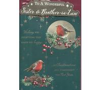 Sister and Brother-in-Law Christmas Card, Traditional Xmas Tree Design, 22.86 x 15.24 cm