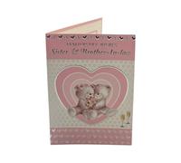 Sister and Brother-in-law Cute Teddies In Pink Heart Anniversary Card