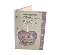 Sister and Brother-in-law Cute Teddies In Purple Heart Anniversary Card