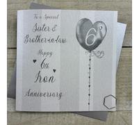 Sister & Brother-In-Law Iron 6th Wedding Anniversary Card