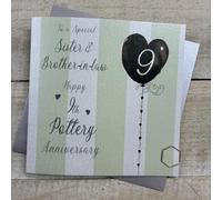 Sister & Brother-In-Law Pottery 9th Wedding Anniversary Card