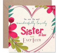 Sister in Law Birthday Card - The Most Wonderfully Lovely - Happy Birthday Card for Sister in Law from Brother Sibling, 145mm Colourful Floral Design Bday Greeting Cards
