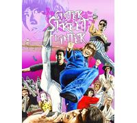 Sister Street Fighter