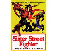 Sister Street Fighter [DVD] [1978] [Region 1] [US Import] [NTSC]