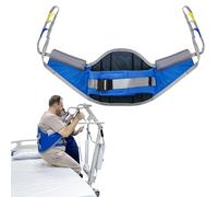 Sit to Stand Lift Sling for Elderly, Stand Assist Transfer Sling with Padded Underarm & Back Support, Patient Lift Aid Compatible with Most Sit-to-Stand Mobility Lifts, 500lb Capacity (Blue, Medical)