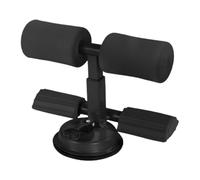 Sit Up Foot Holder - Suction Cup Ab Trainer Equipment,Core Exercise Ab Machine | for Women Men Beginners Professionals Athletes Players Enthusiasts Home Gym Apartment Living Room