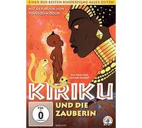 Sita Sings the Blues (Omu) [Import allemand]