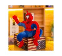 (Sitting SpiderMan, 45cm) Captain Avengers Hulk America Batman Plush Toy Doll Gift