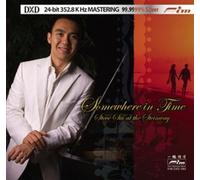 Siu, Steve - Somewhere In Time