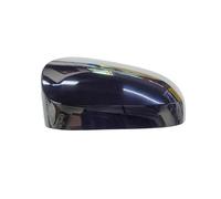 Siuku Compatible With Toyota For Aygo 2014 2015 2016 2017 2018 2019 2020 Car Accessories Rearview Mirror Cover Reverse Mirror Case Housing Door Wing Mirror Cover (Color : Black mica Left)