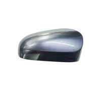Siuku Compatible With Toyota For Aygo 2014 2015 2016 2017 2018 2019 2020 Car Accessories Rearview Mirror Cover Reverse Mirror Case Housing Door Wing Mirror Cover (Color : Gray Right)