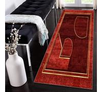 Siunwdiy Red Gold Runners Rug Carpet Runners Extra Long Non Slip Runner Rug for Hallway 50x200cm Washable Long Hallway Hall Runner Narrow Rugs Entryway Floor Carpet Corridors Entrances