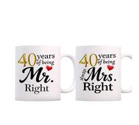 SIUNY 40 Year Anniversary For Couple Coffee Mugs Set of 2-40th Wedding Gifts Decorations for Parents Grandparents Husband Wife Him Her 11oz (40th)