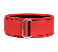 SIUSYACI Fitness Belt, Workout Back Support, Universal for Men and Women, Strength Training Protective Belt that Keeps Your Lower Back Secure(Red, M)