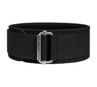 SIUSYACI Fitness Belt, Workout Back Support, Universal for Men and Women, Strength Training Protective Belt that Keeps Your Lower Back Secure(Black, XL)