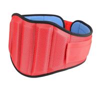 SIUSYACI Powerlifting Belt for Men Thick Material Padded Back Support Strip Design Suitable for Men and Women Fitness Stretching Exercises (Red, Large)