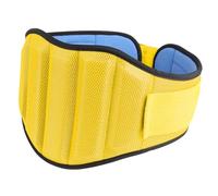 SIUSYACI Powerlifting Belt for Men Thick Material Padded Back Support Strip Design Suitable for Men and Women Fitness Stretching Exercises (Yellow, Large)