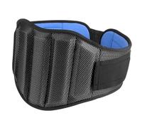 SIUSYACI Powerlifting Belt Men Thick Material Padded Back Support Strip Design Suitable for Men Women Fitness Stretching (Black, Medium)