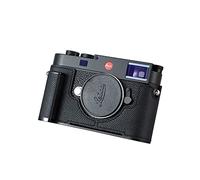 SIUTATDSH Camera Half Case for Leica M11/M11-P/M EV1, Vintage Metal Genuine Leather Camera Protective Cases Stylish Portable Shockproof (Black)