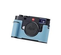 SIUTATDSH Camera Half Case for Leica M11/M11-P, Vintage Metal Genuine Leather Camera Protective Cases Stylish Portable Shockproof (BlueS)