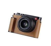 SIUTATDSH Camera Half Case for Leica Q2, Vintage Metal Genuine Leather Camera Protective Cases Stylish Portable Shockproof (Brown)