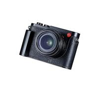 SIUTATDSH Camera Half Case for Leica Q3, Vintage Metal Genuine Leather Camera Protective Cases Stylish Portable Shockproof (BlackD)