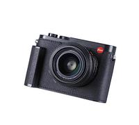 SIUTATDSH Camera Half Case for Leica Q3, Vintage Metal Genuine Leather Camera Protective Cases Stylish Portable Shockproof (Black)