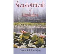 Sivastotravali of Utpaladeva