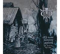 Sivyjyar – From The Dead Villages Darkness – CD