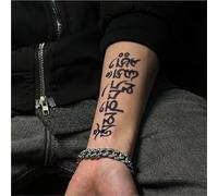 Six-character Mantra Classic Pattern Herbal Temporary Tattoo Sticker, Semi-permanent Non-reflective, Waterproof, Lasting 2 Weeks, Fake Tattoos(2pcs)