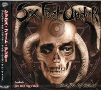 Six Feet Under - Bringer of Blood & Live W/Full Force