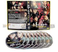 SIX FLYING DRAGONS - COMPLETE KOREAN TV SERIES DVD BOX SET ( KOREAN DUB WITH ENGLISH SUBS ) SHIP FROM UK