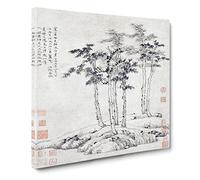 Six Gentleman by Ni Zan Canvas Print | Gallery Wrapped 30mm Frame Wall Art | 14x14 inches | Ready to Hang | Modern People Picture | Living Room Bedroom Lounge Office