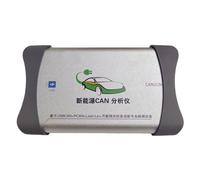 Six-in-one new energy detector, vehicle detection, CAN card, CAN box, LIN card, compressor quick inspection master software(Professional Edition)