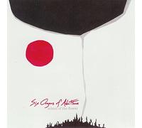 Six Organs Of Admittance - School of the Flower