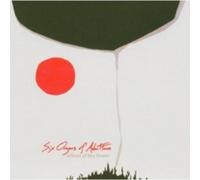 Six Organs of Admittance School of the Flower (Vinyl) 12" Album (US IMPORT)