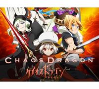 Six Paths of Transmigration