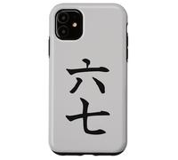 Six Seven in Japanese Kanji 6 Roku 7 Nana Case for iPhone 11
