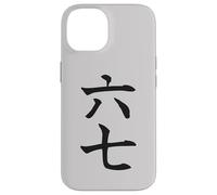 Six Seven in Japanese Kanji 6 Roku 7 Nana Case for iPhone 14