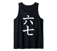 Six Seven in Japanese Kanji 6 Roku 7 Nana Tank Top