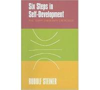 Six Steps in Self-development : The 'supplementary Exercises'