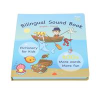 SIXRUN Bilingual Children's Sound Book with Fingertip Reading, Intelligent Adjustment of Learning Progress, for Early Education, AAA Batteries X 3, Learning Toy Book