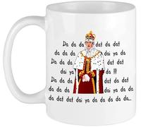 SIYON King George Hamilton Mug, Alexander American Musical Cup, Funny Quote Movie Coffee Mugs Mother's Day Father's Day Birthday Gifts