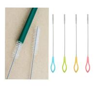 SIYUPU 4-Pack Metal & Nylon Straw Cleaning Brushes - Red, Green, Blue, Yellow - 20cm Long - Suitable for Straws, Showers, Keyboards, Computers