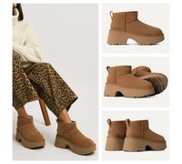 Size 5 6 || UGG Boots || Women's Classic Ultra Mini New Heights Boot chestnut